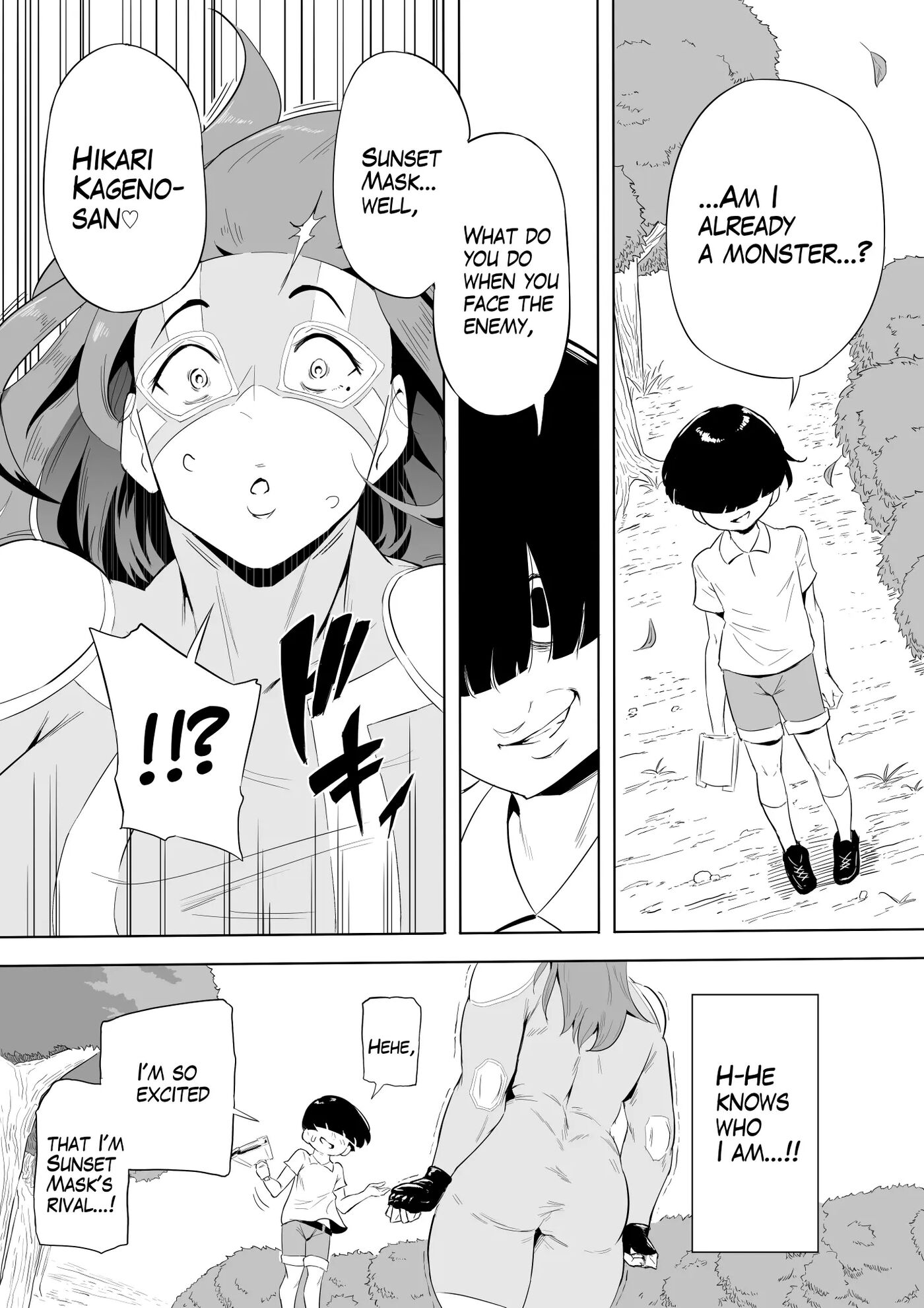 Hero Paranoia Chapter 1000 Page 219